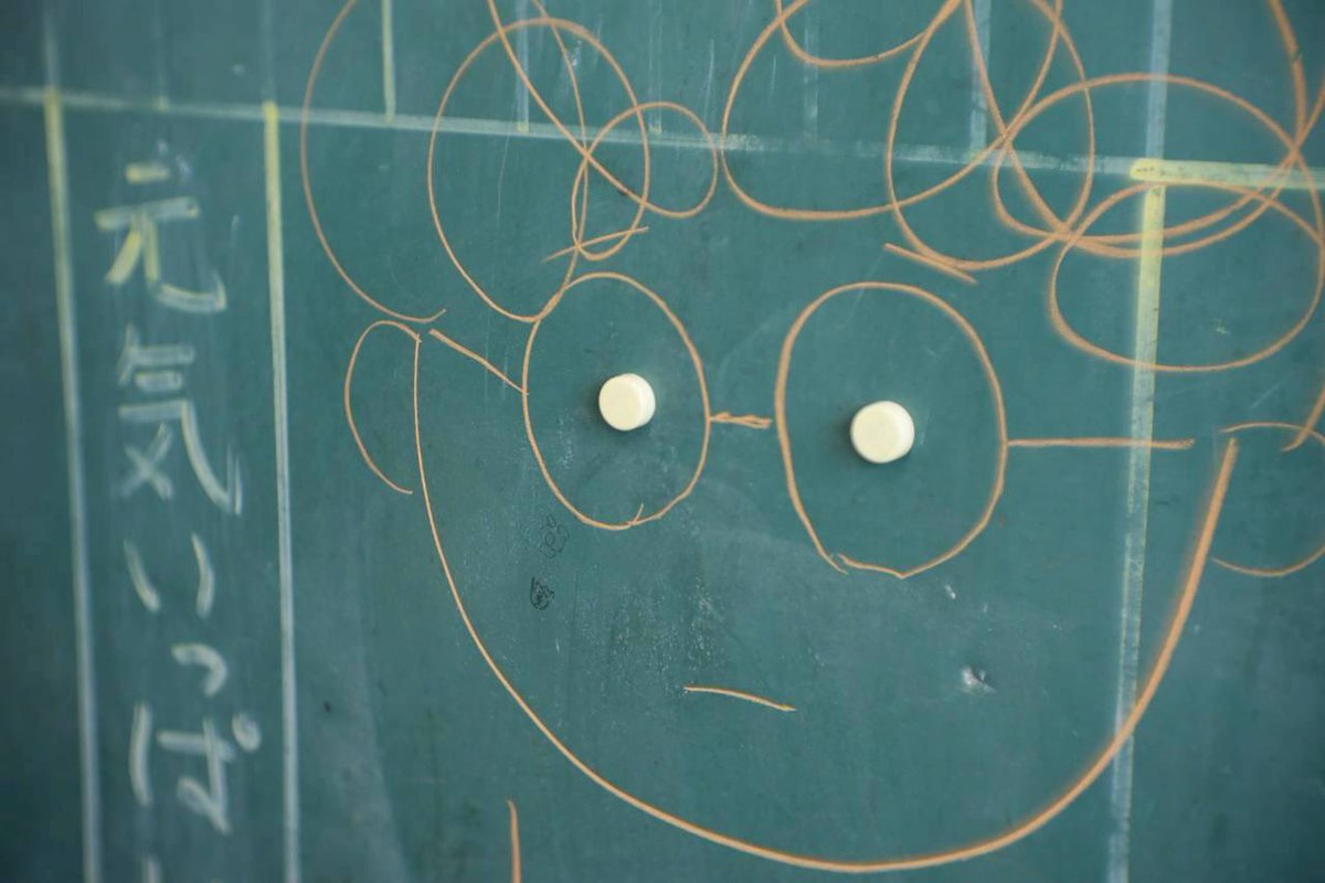 °RUM-🍳どらむです tweet media