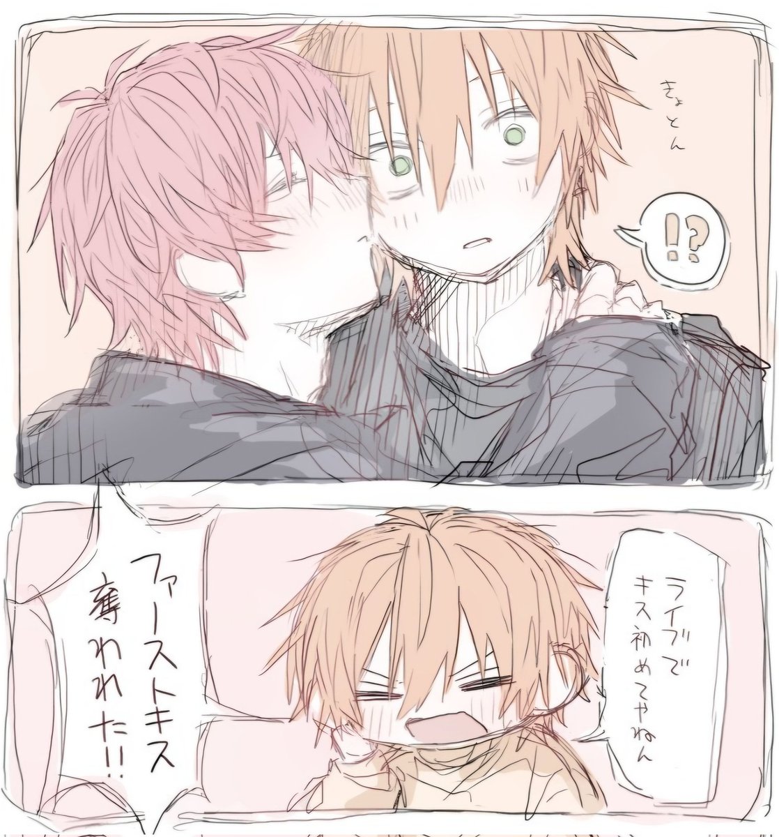 ( ﾟдﾟ) tweet media