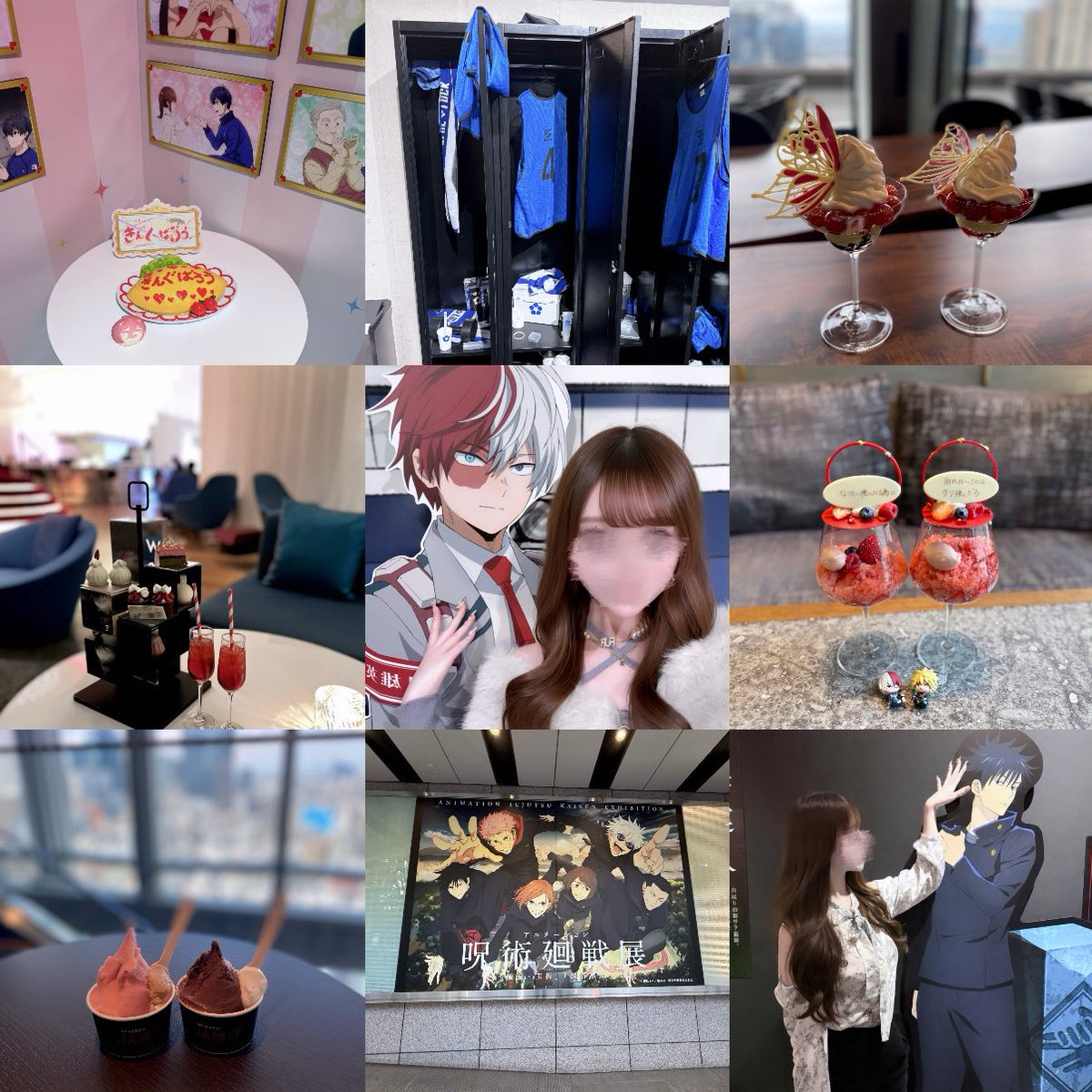 𝑭𝒖♡ tweet media