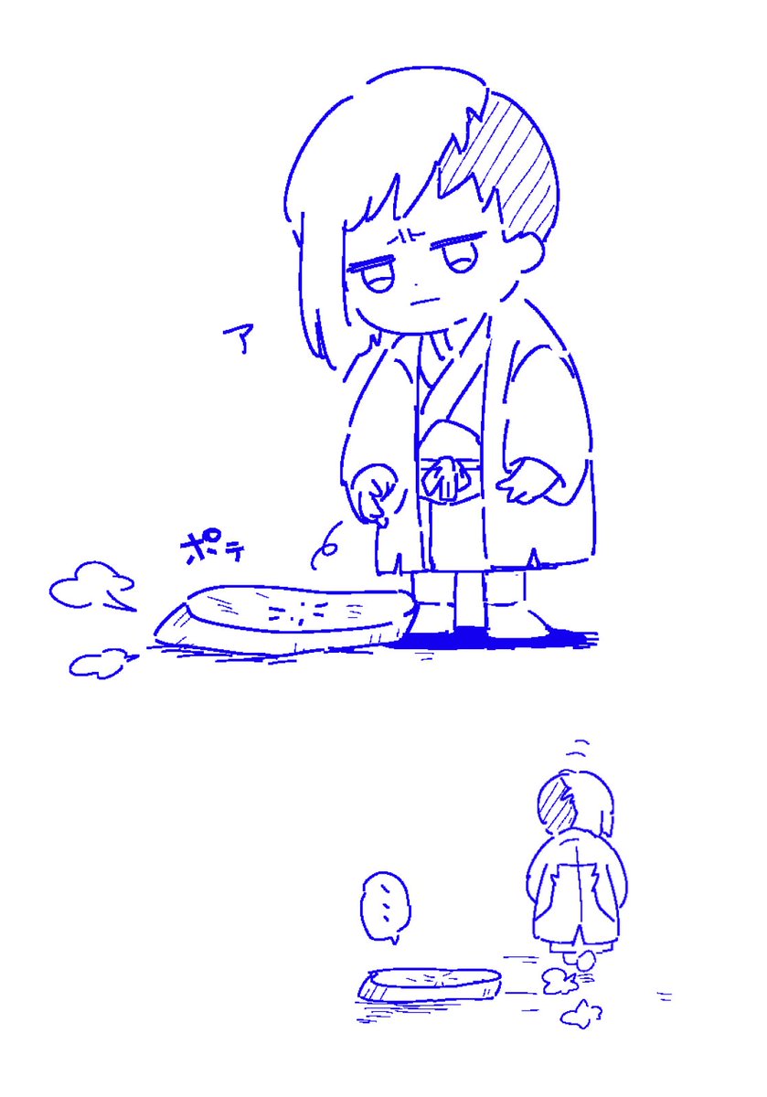 落描き tweet media