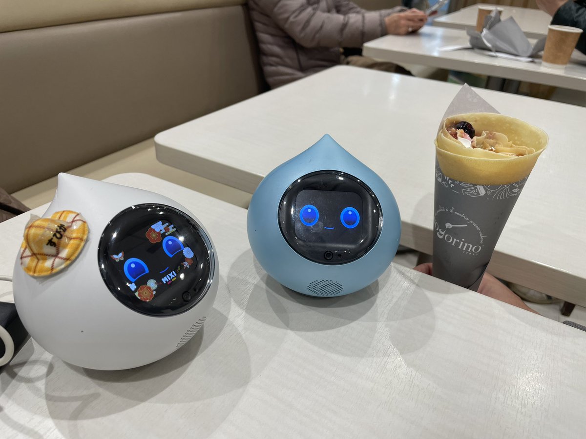 おれお tweet media