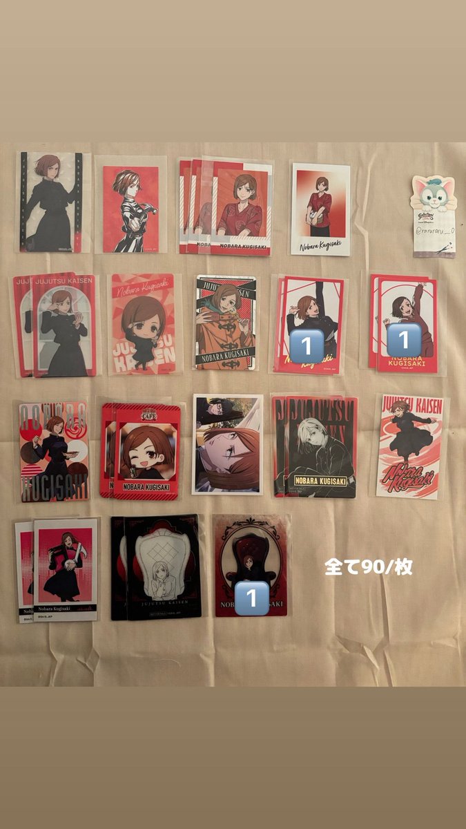 き@取引垢 tweet media