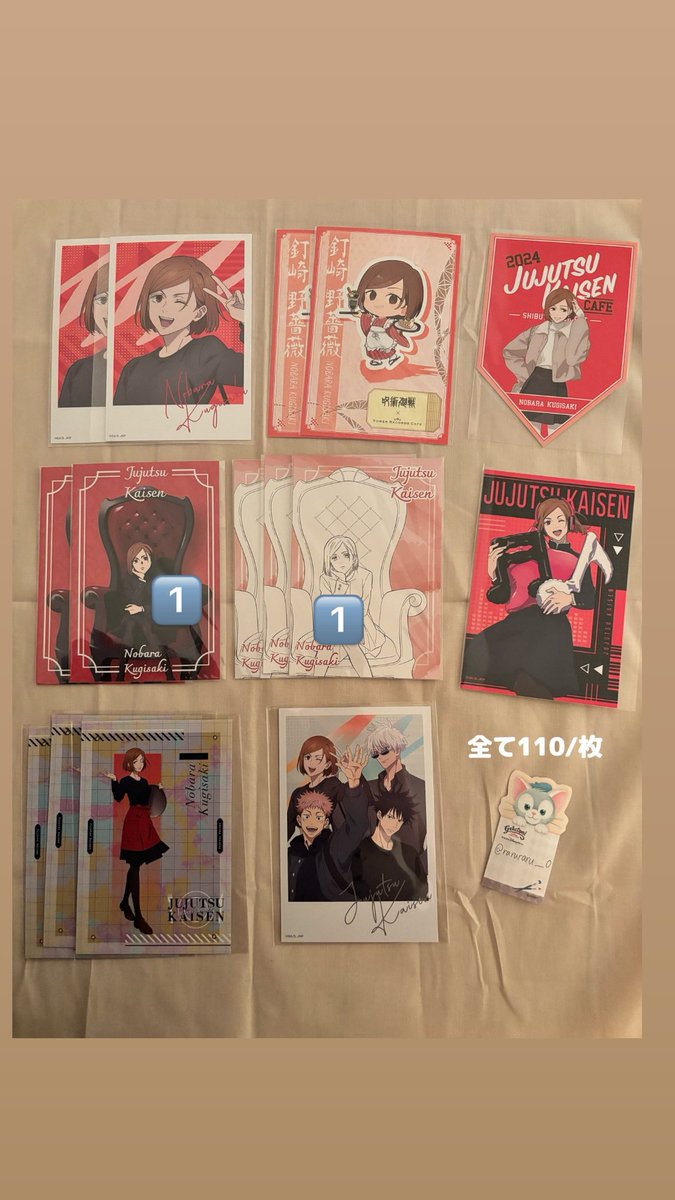 き@取引垢 tweet media