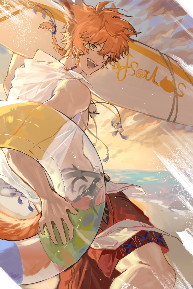 维维豆奶 tweet media