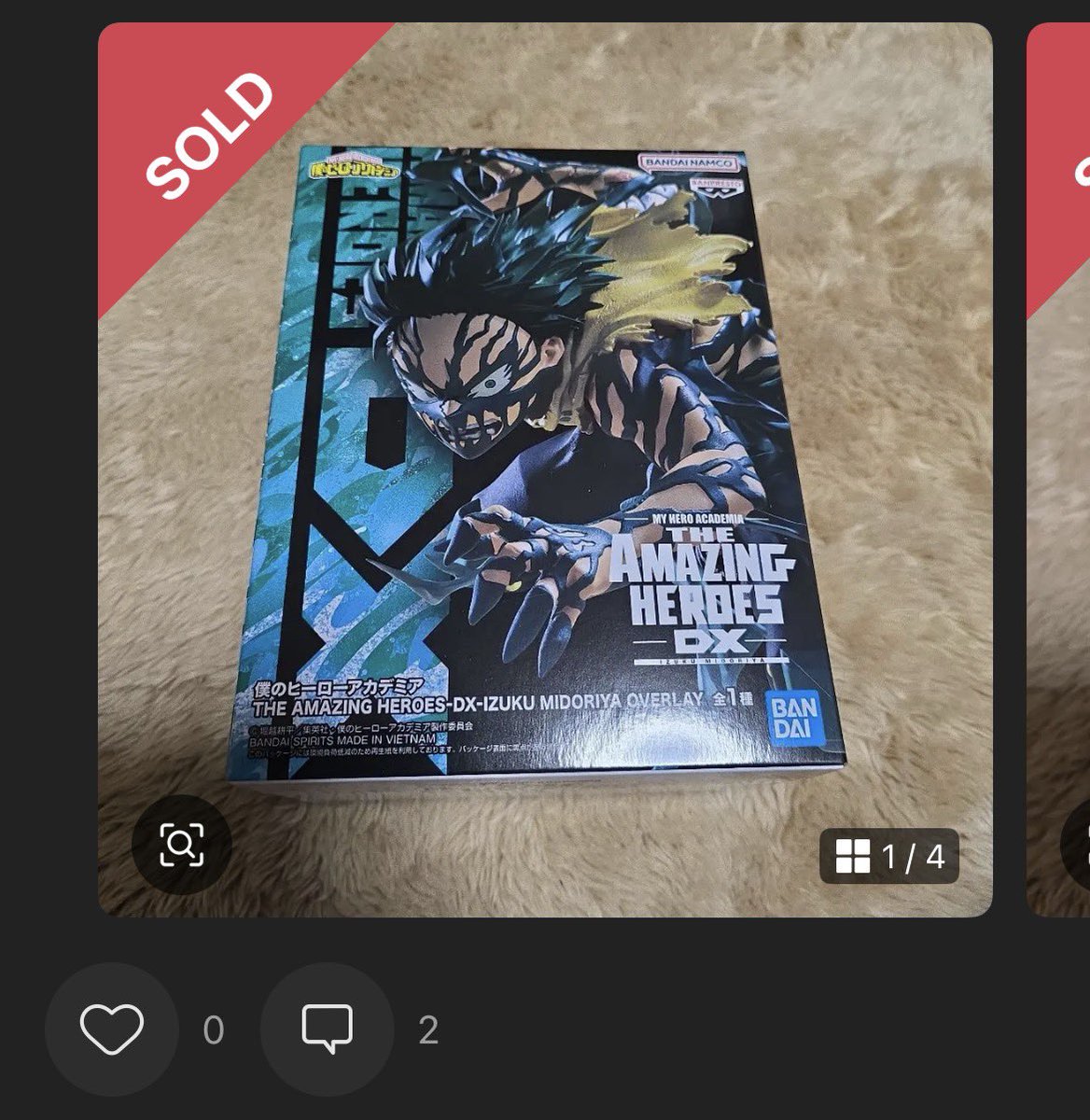 니르TV구독과좋아요짱짱 tweet media