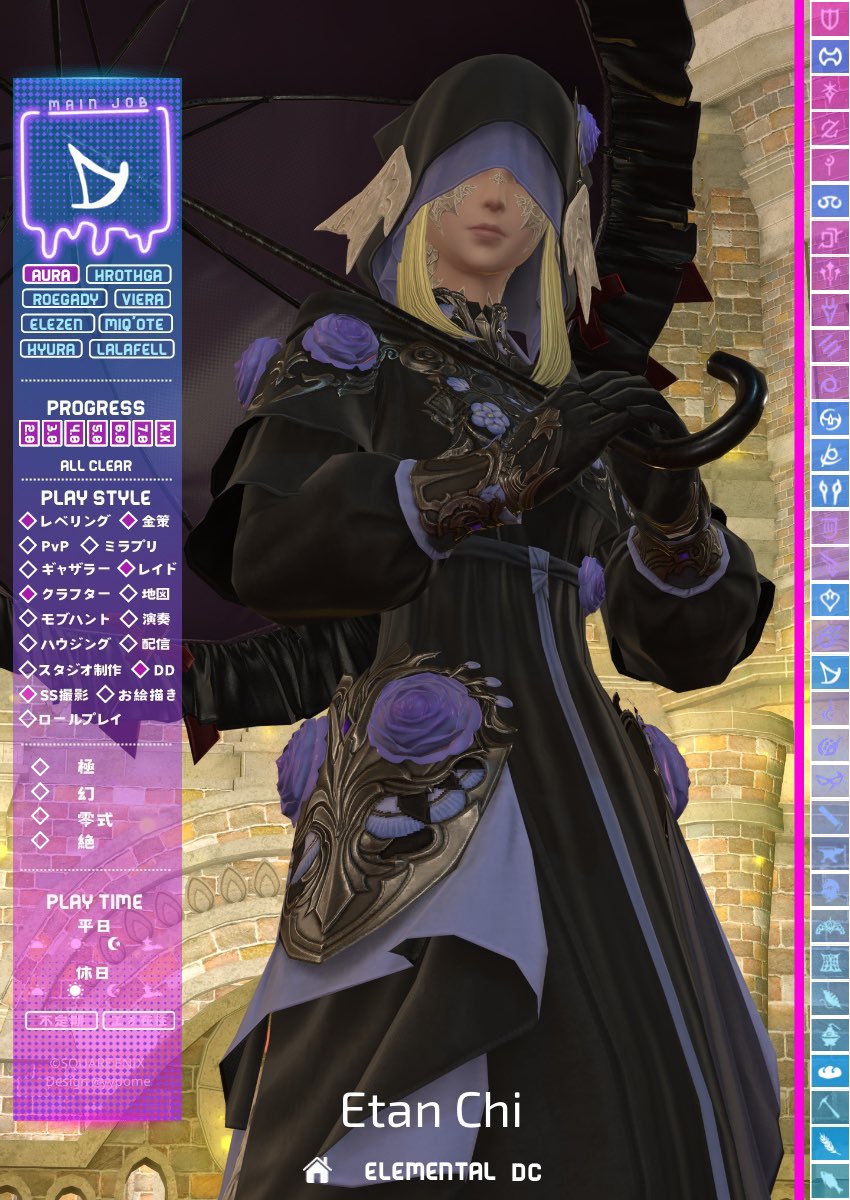 いたち@Carbuncle tweet media