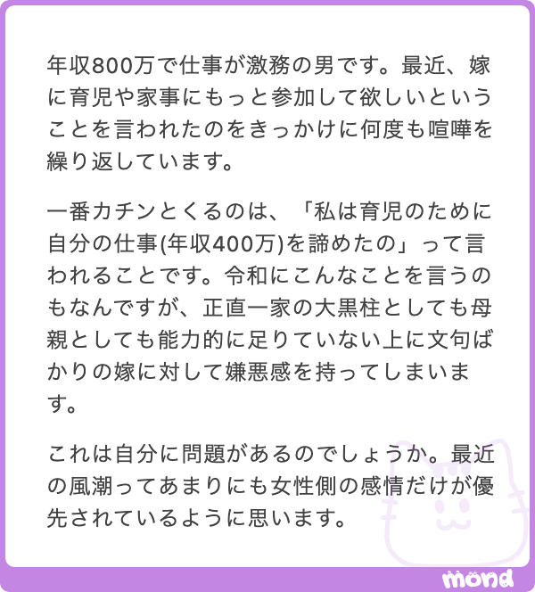 あちゃん⚠️質問はプロフから tweet media