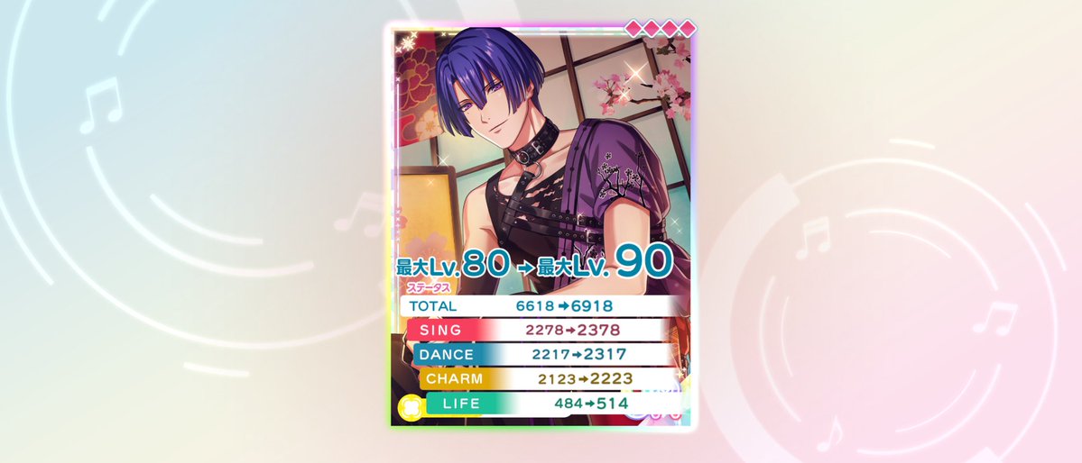 みぃぽり tweet media