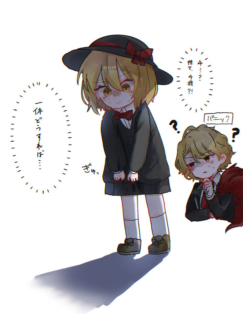 ぽんず tweet media