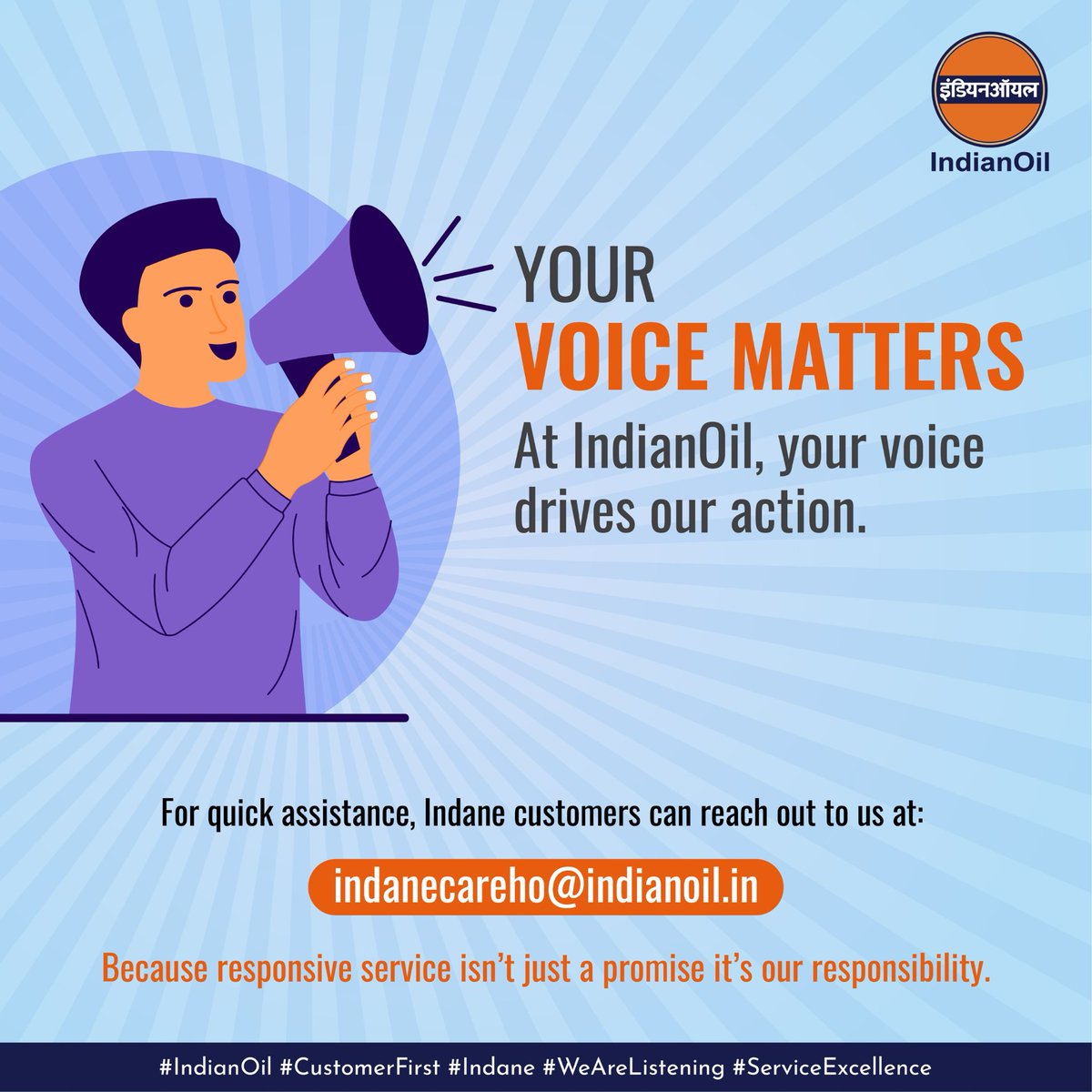 IndianOilcl's tweet image. Your voice matters to us.
IndianOil is actively listening to concerns across our social media platforms and is committed to resolving them promptly.
Indane customers can reach out at indanecareho@indianoil.in for quick assistance.
#IndianOilCares #CustomerFirst #Indane