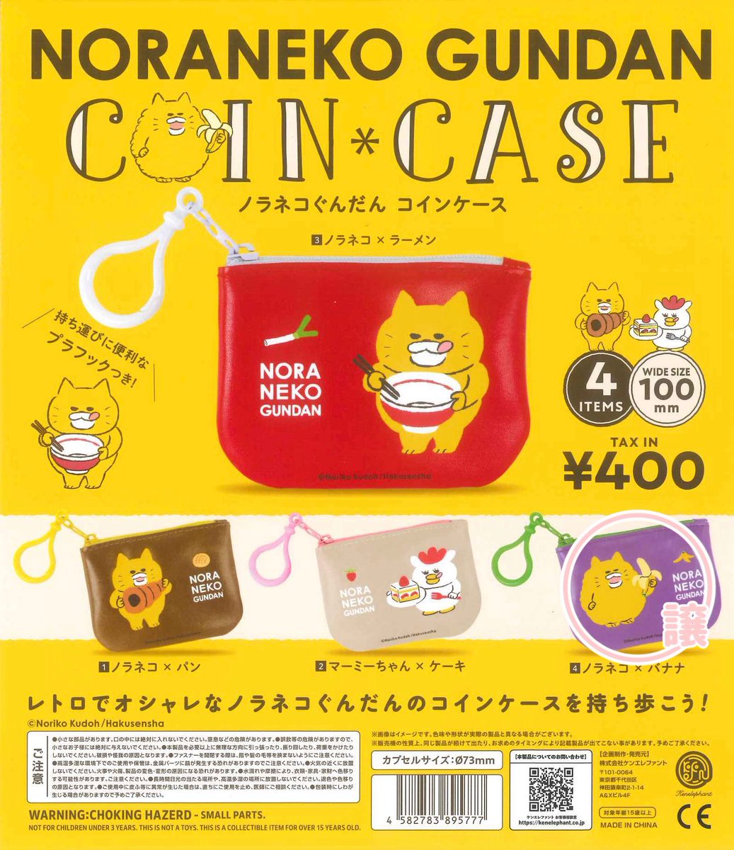 💛🐣𖡼.𖤣𖥧𖡼.s̤̈ɒҽ¨̮𖡼.𖤣𖥧𖡼.🐰💜 tweet media