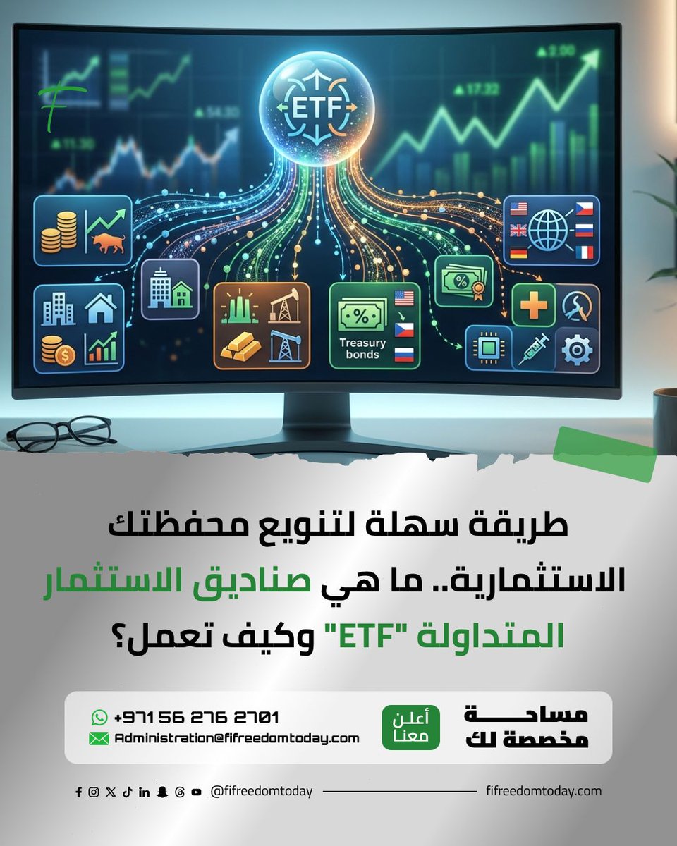 Fifreedomtoday tweet media