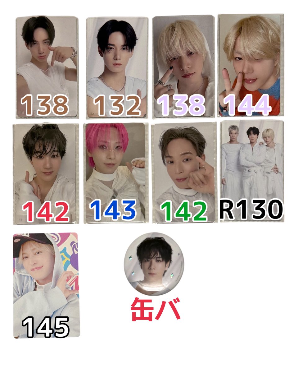 🌷moco109🍓たっくんのおでこ🩷 tweet media