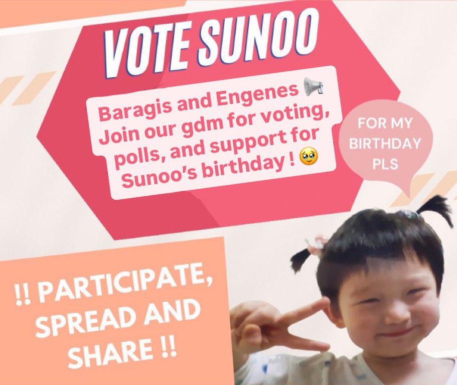 떤쫀쿠 🧆 tweet media