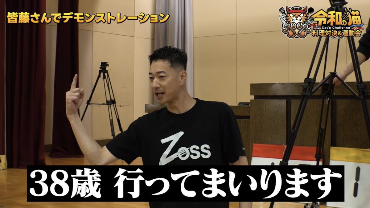 清水麻央@GP tweet media