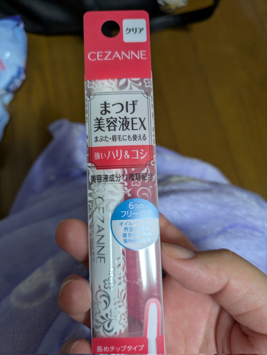 Caramel328 tweet media