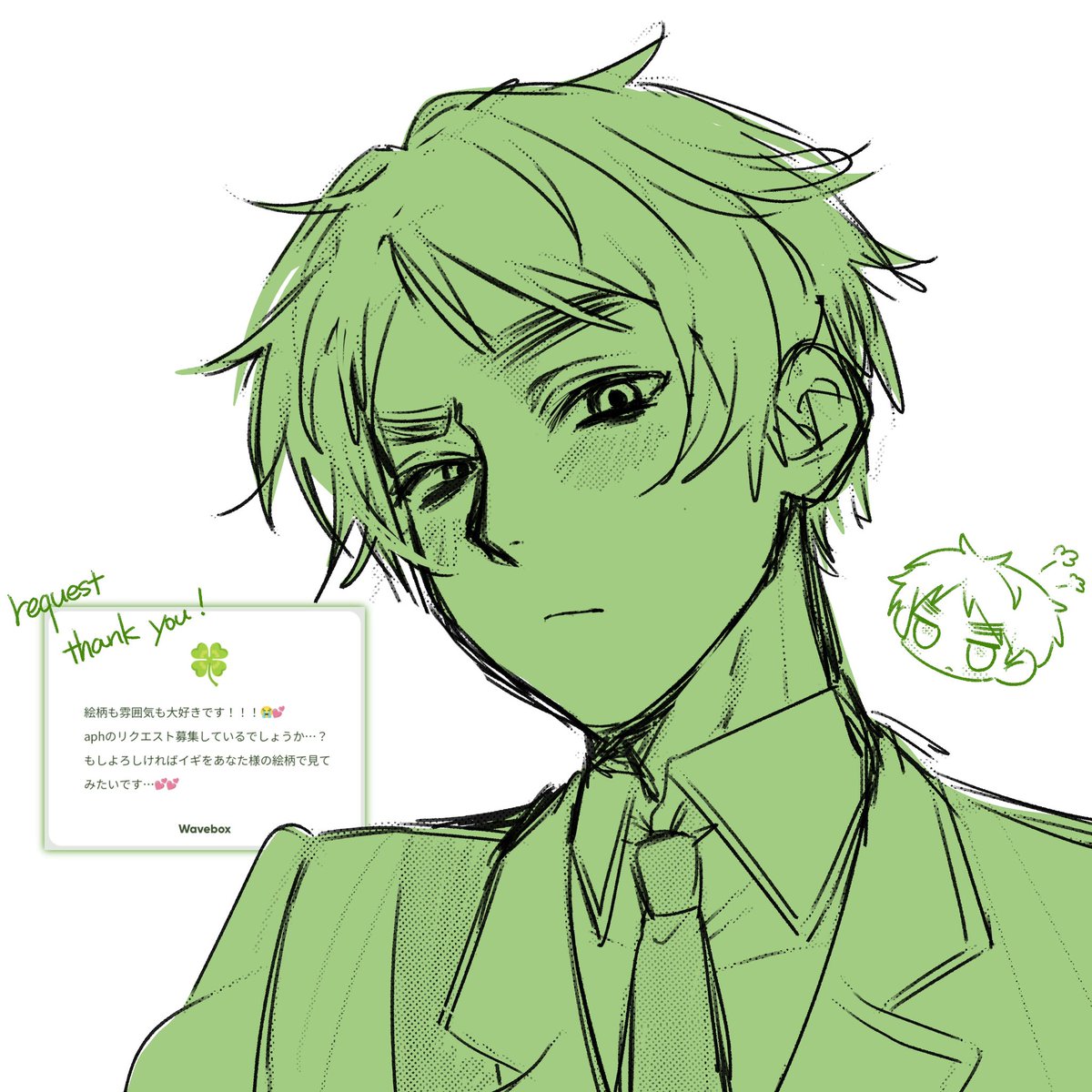 ｒｏｇｉ tweet media