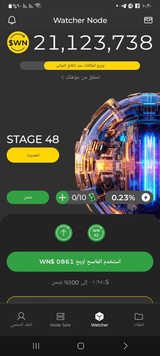 sidi5 🍊,💊 tweet media