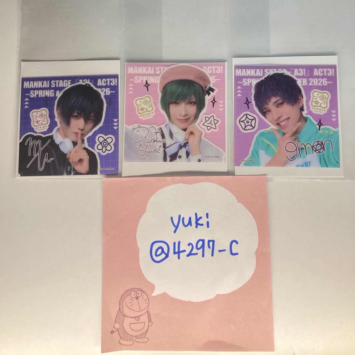 𝐲𝐮𝐤𝐢 tweet media