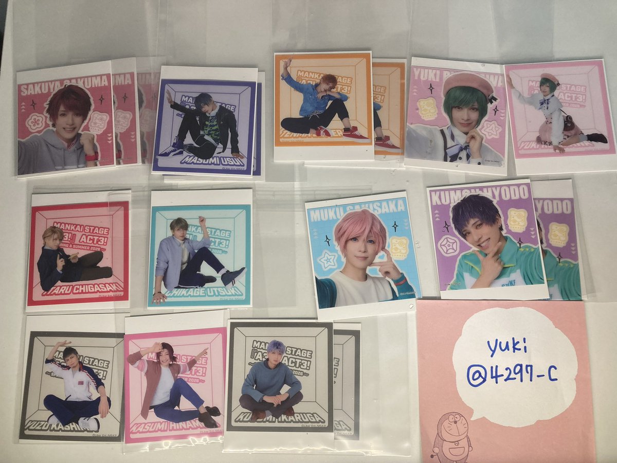 𝐲𝐮𝐤𝐢 tweet media