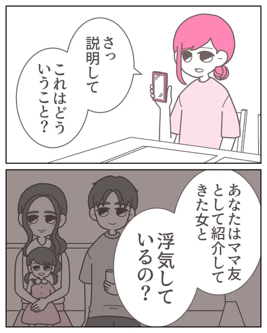 (5/5) 