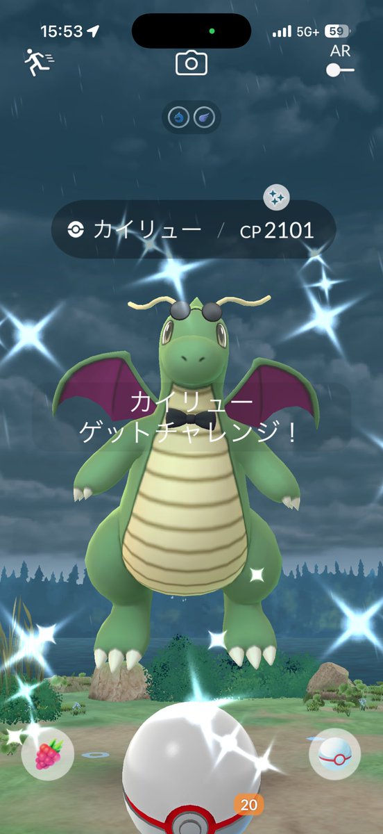 アンドリュウ@ピカDJ tweet media