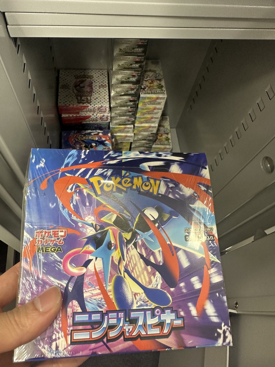 あつまるくん@ポケカ配る人 tweet media