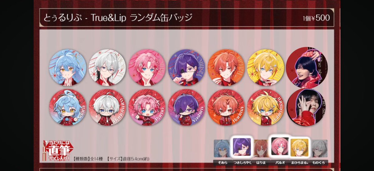 あおい@ tweet media