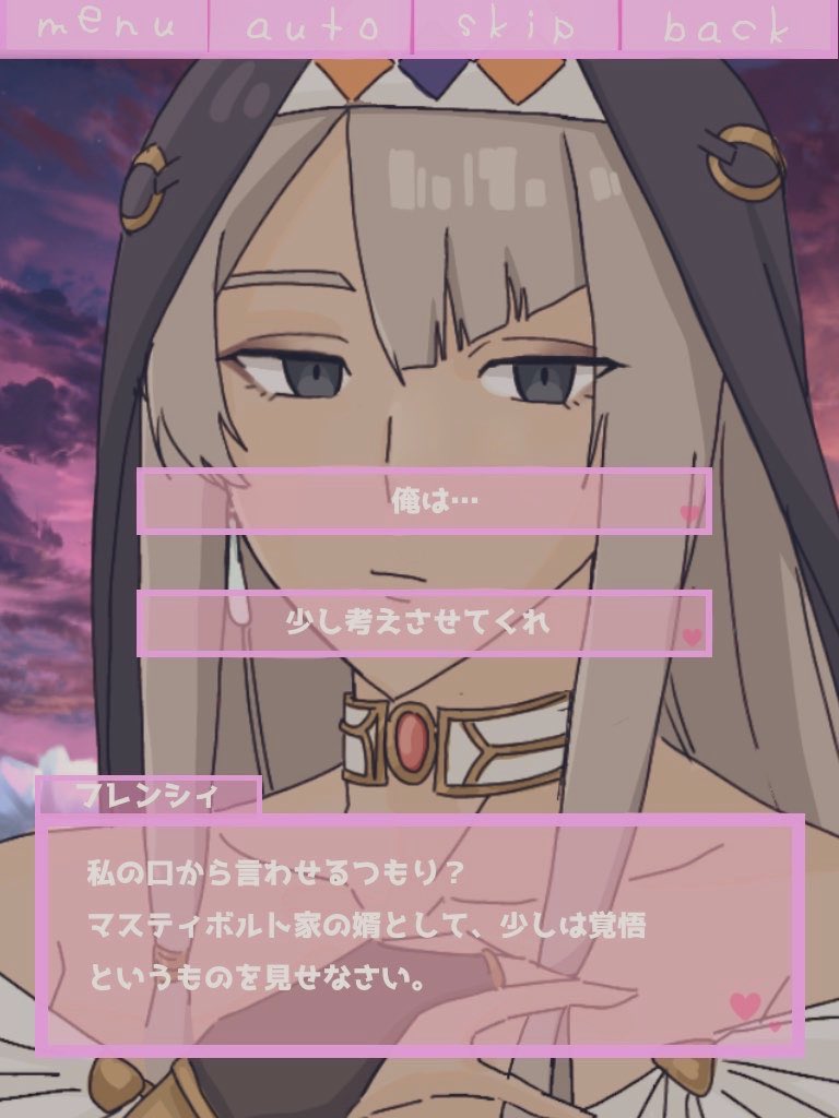 アップルパイパイ tweet media