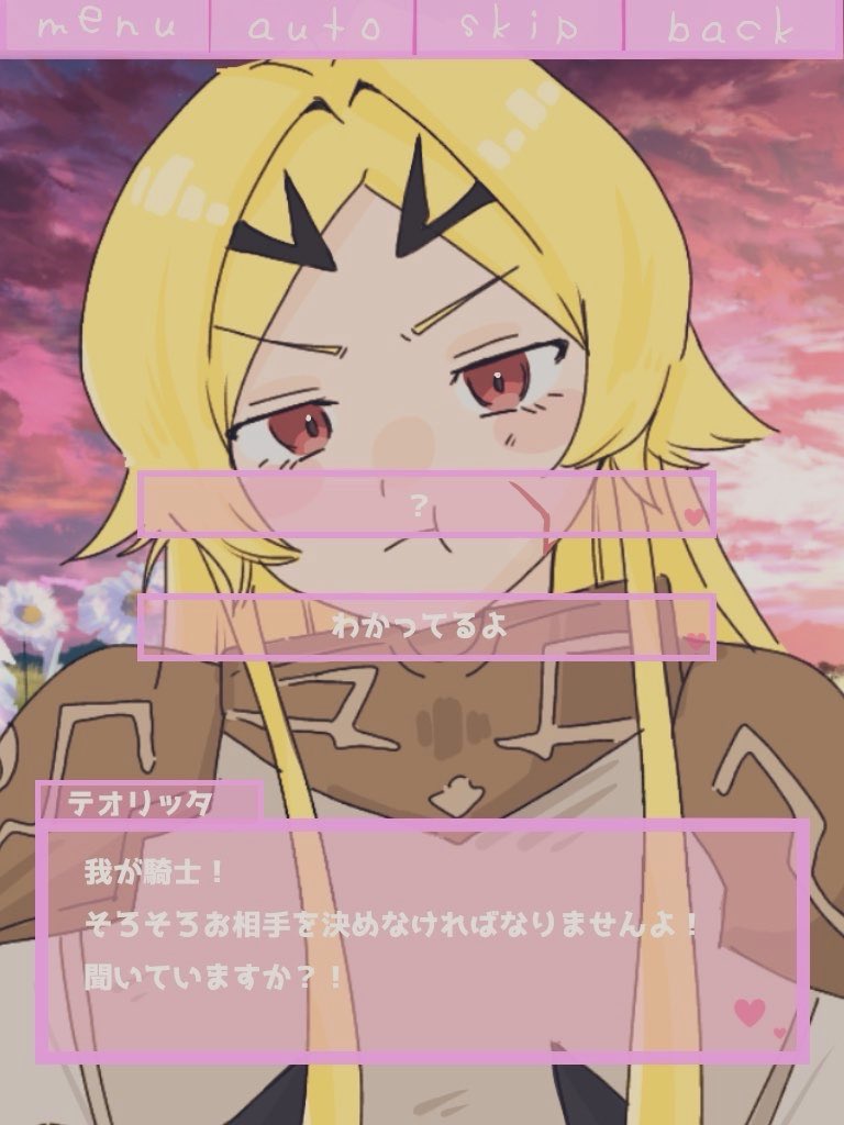 アップルパイパイ tweet media