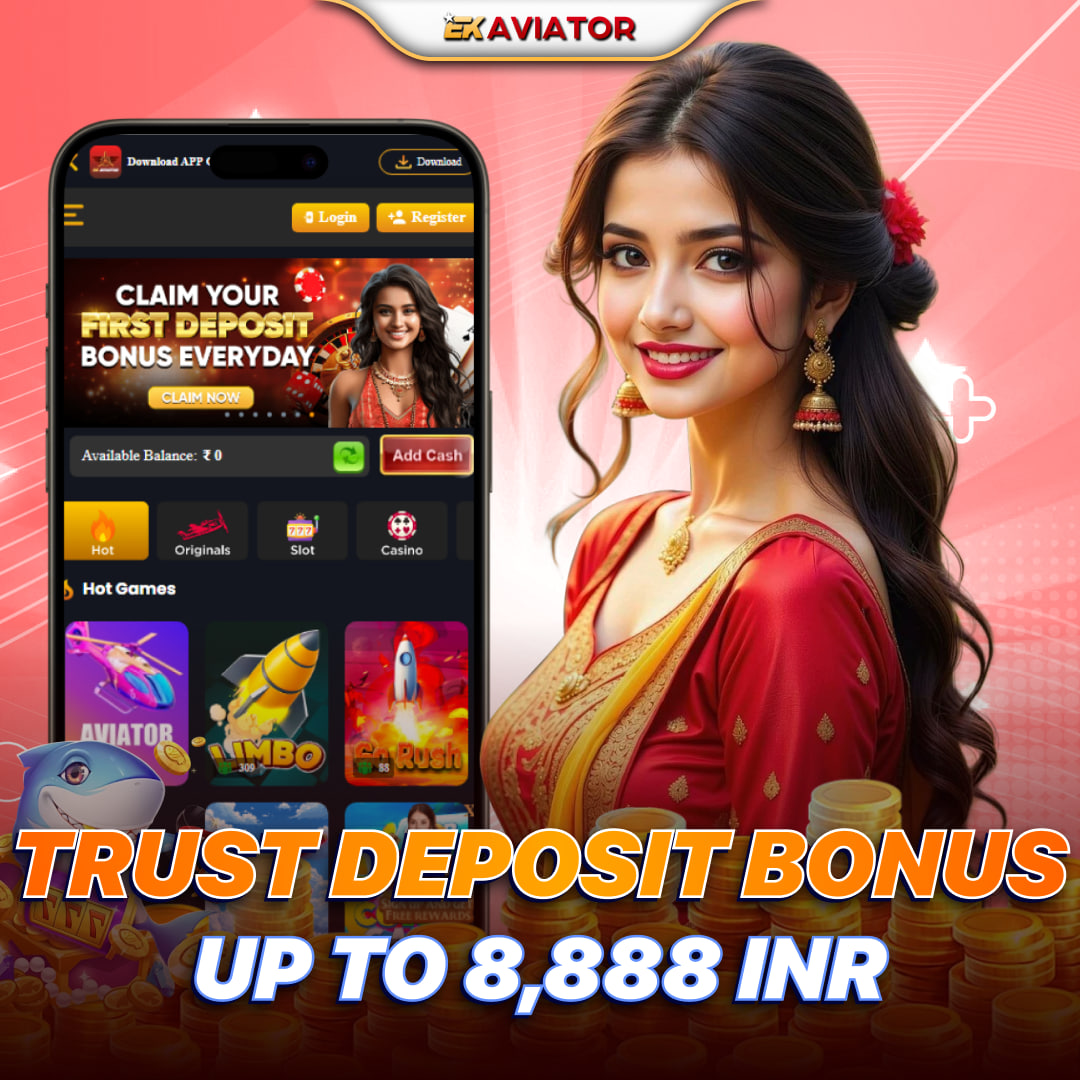 EkAviator's tweet image. 🌹 #Ekaviator Trust Bonus – Get up to ₹8,888! 

Loyal players win BIG! Deposit, play daily &amp;amp; unlock exciting monthly rewards 
✅Stay active 20+ days
⚡️More play = Bigger bonus
🎁 Turn your consistency into real cash payouts!
 Claim your reward—-&amp;gt;&amp;gt;🌐 dub.sh/9DBSP7Y