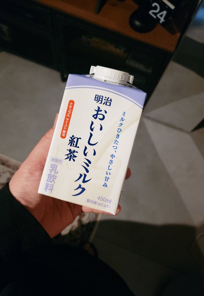 まこ🎸 tweet media