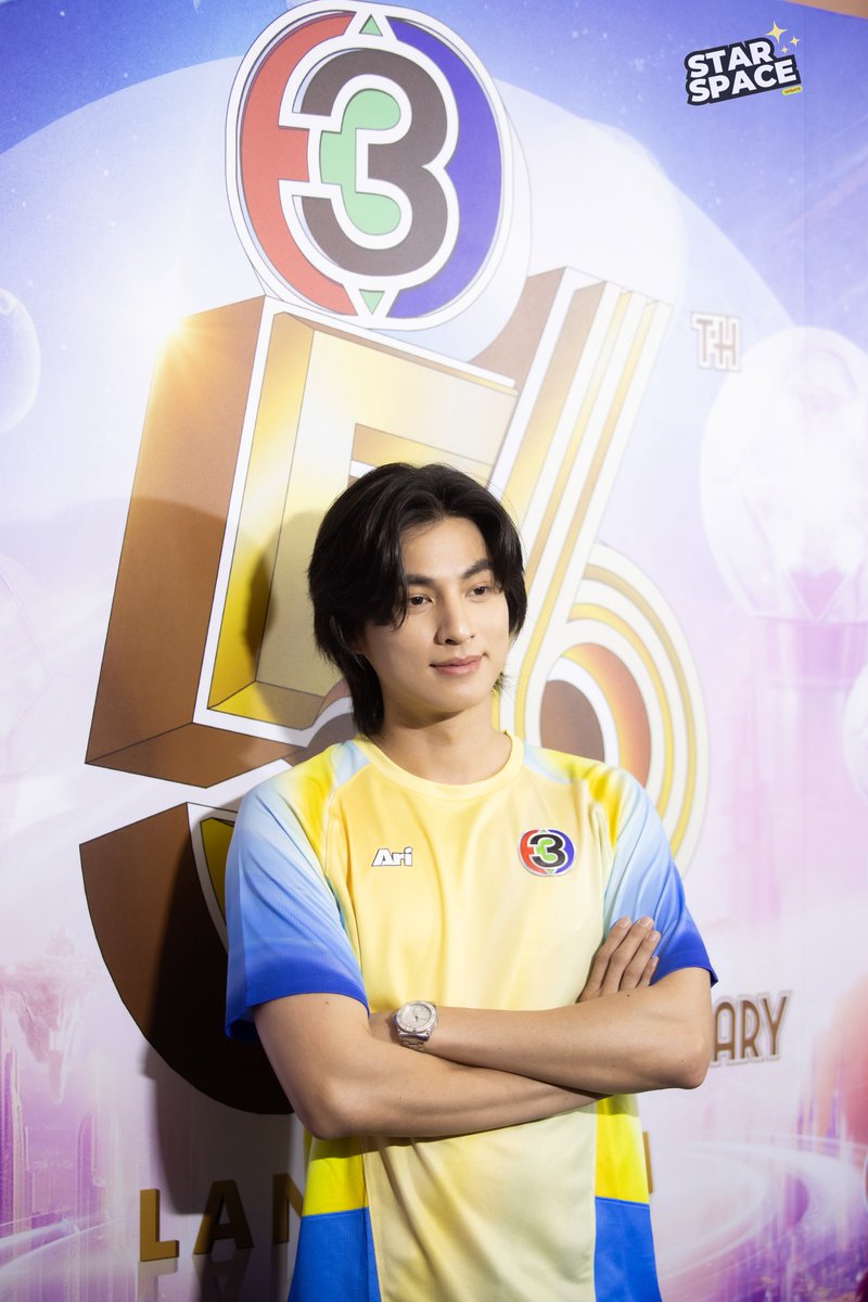 StarSpace tweet media