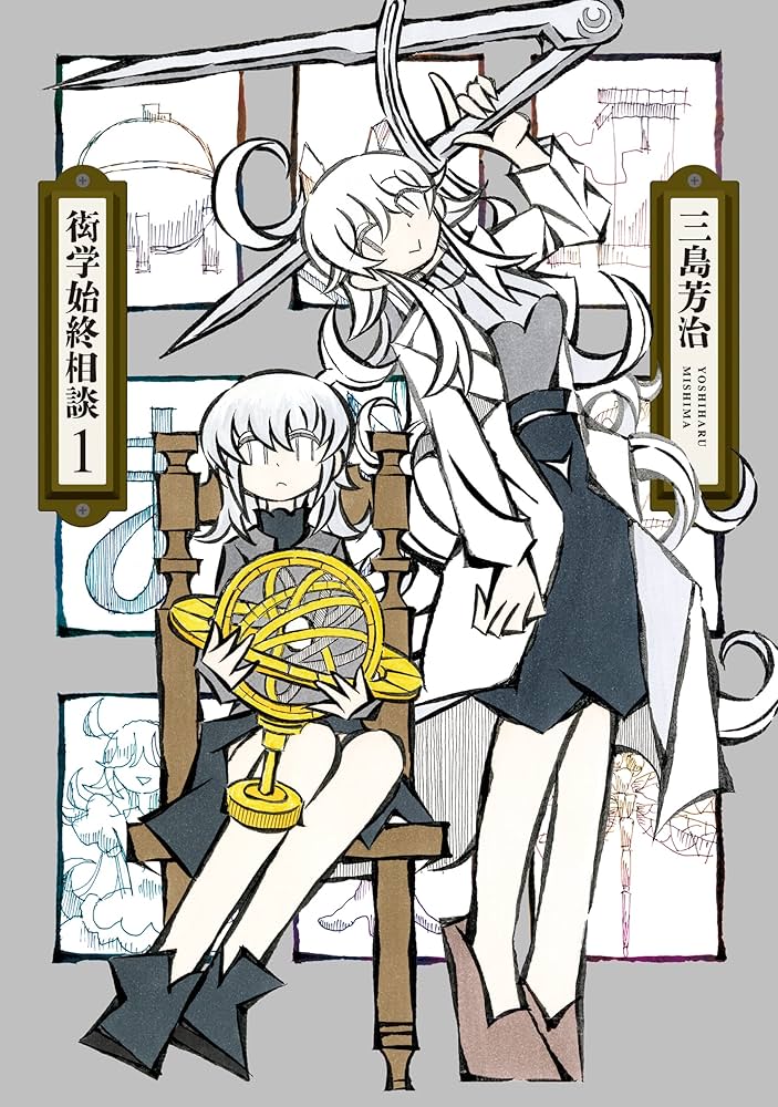 ゴットばとたい tweet media