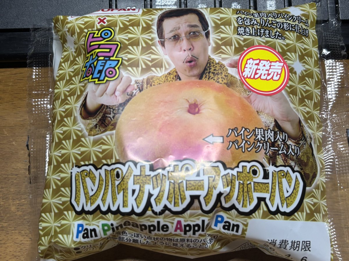 ともF佐々木 tweet media