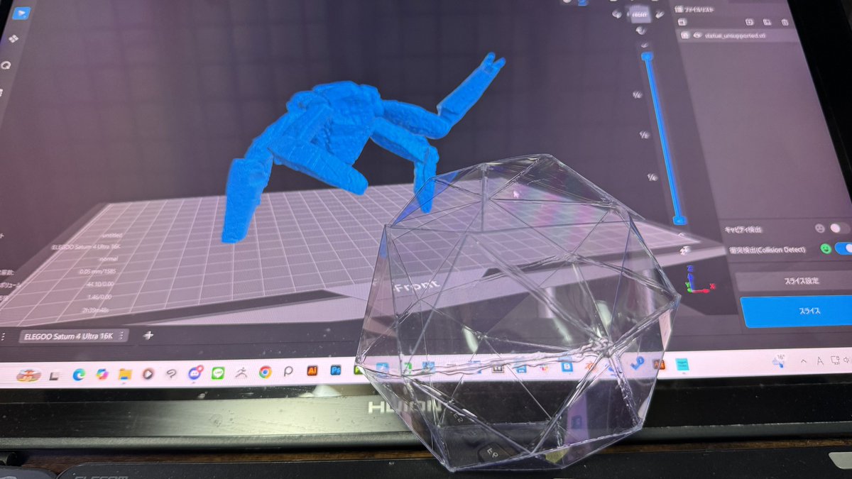 イササ🍂デザフェス tweet media