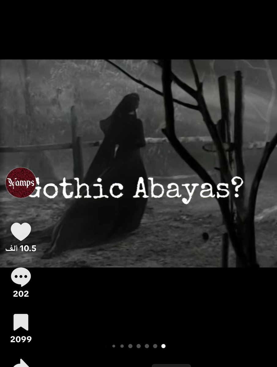 برشو tweet media