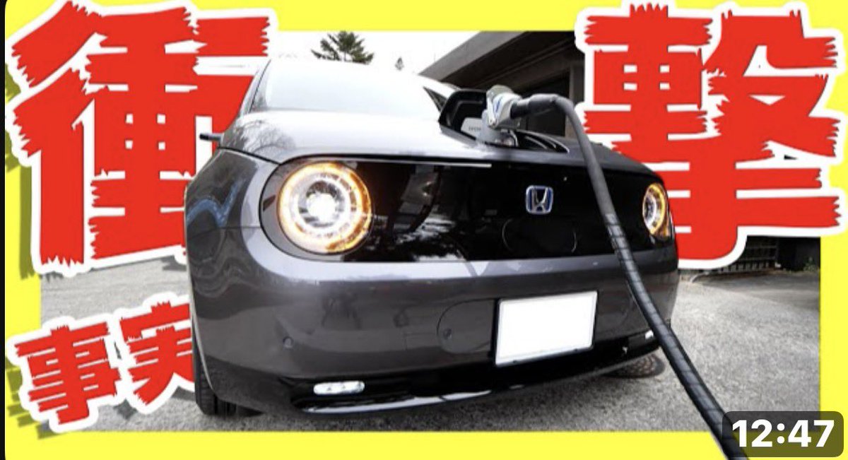 TakeTV100 tweet media