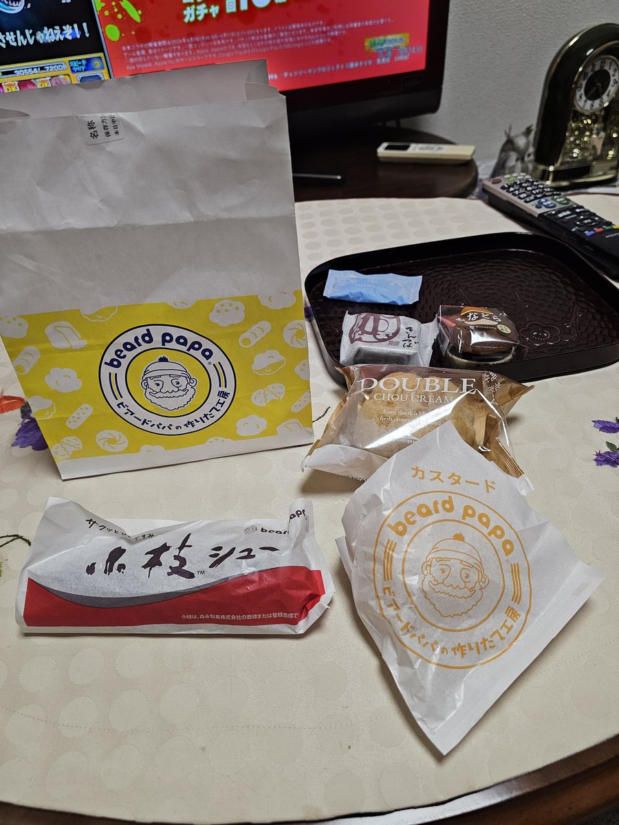 レヴォ　はる tweet media