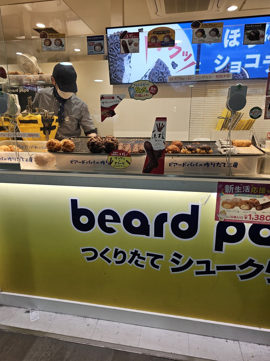 レヴォ　はる tweet media