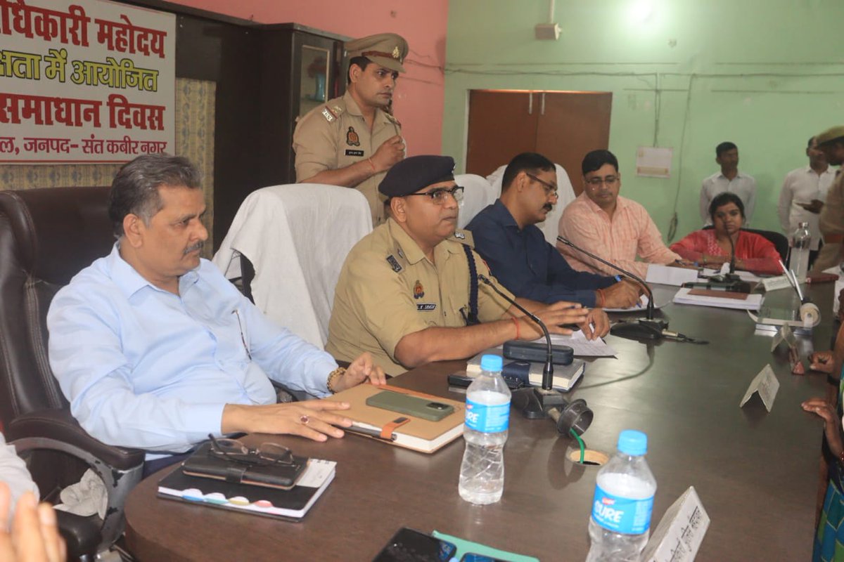 District Magistrate, Sant Kabir Nagar tweet media