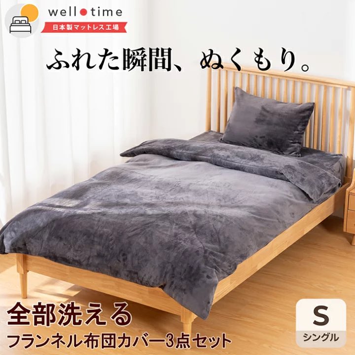 あきちゃん♡お得情報🔥 tweet media