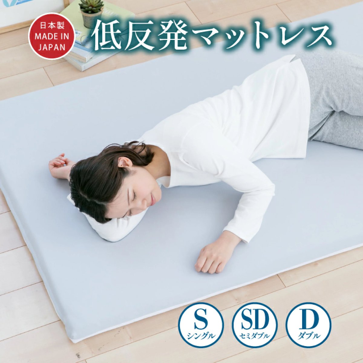 あきちゃん♡お得情報🔥 tweet media