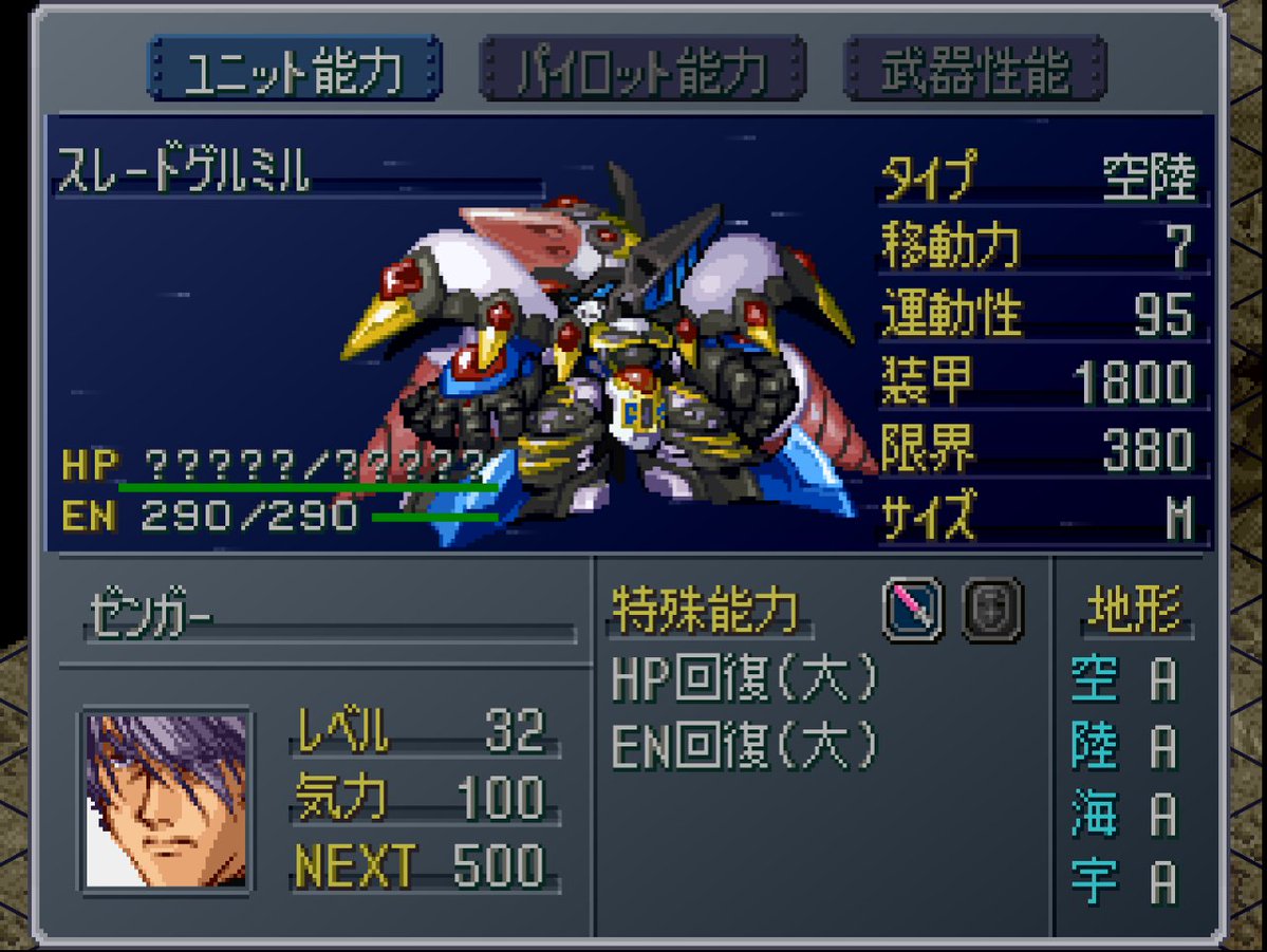 ナベP提督 tweet media