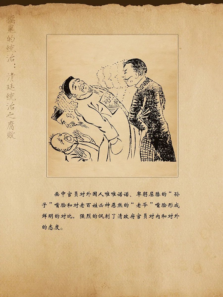 @_.miguel.granifo._ tweet media