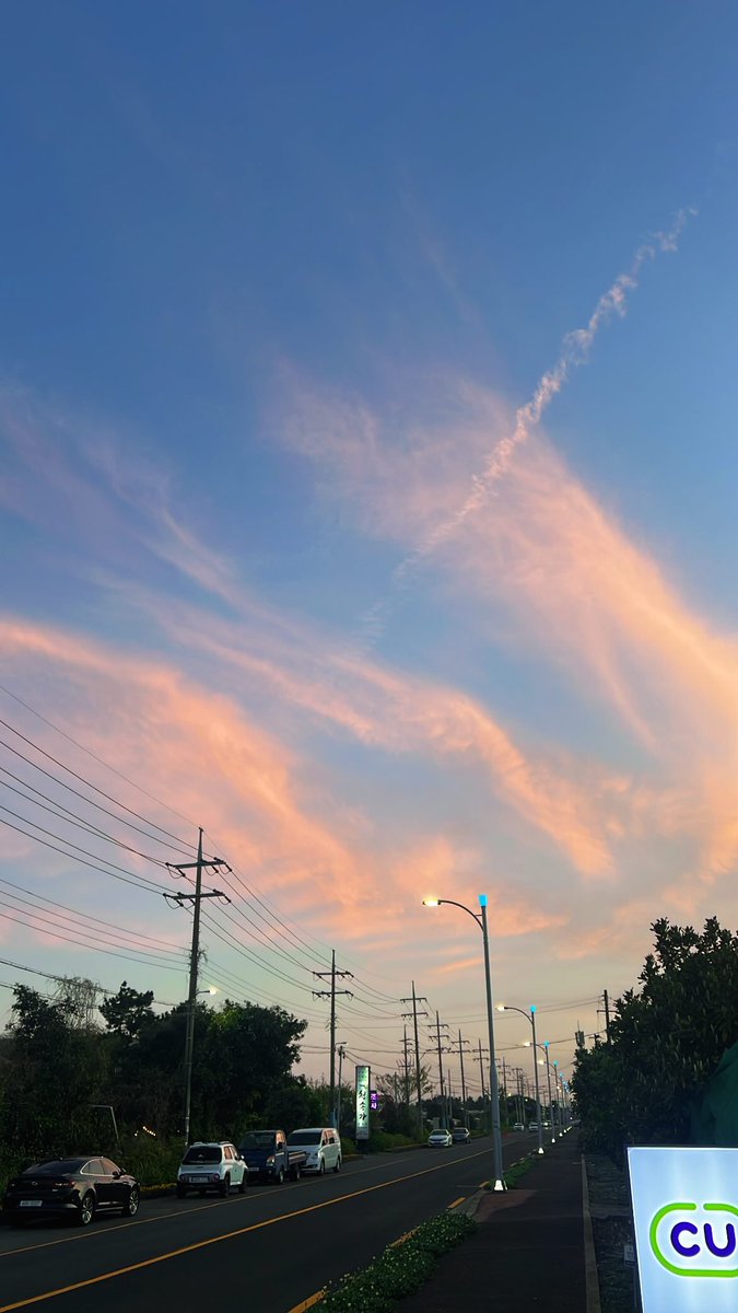 Ok Taecyeon PH tweet media