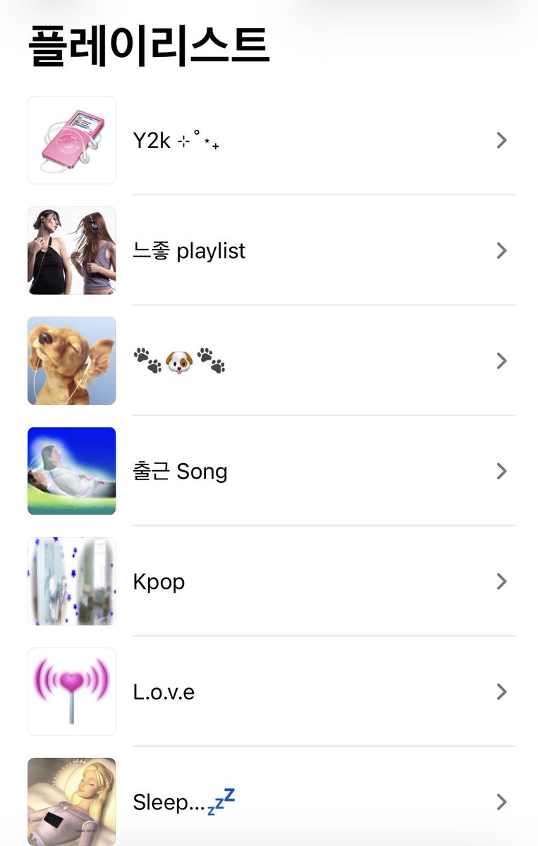 김이루 tweet media