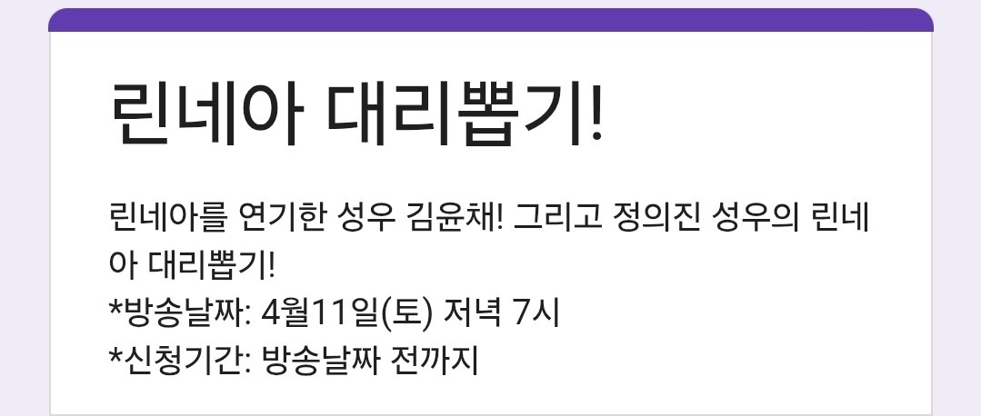 으댤🌕 tweet media