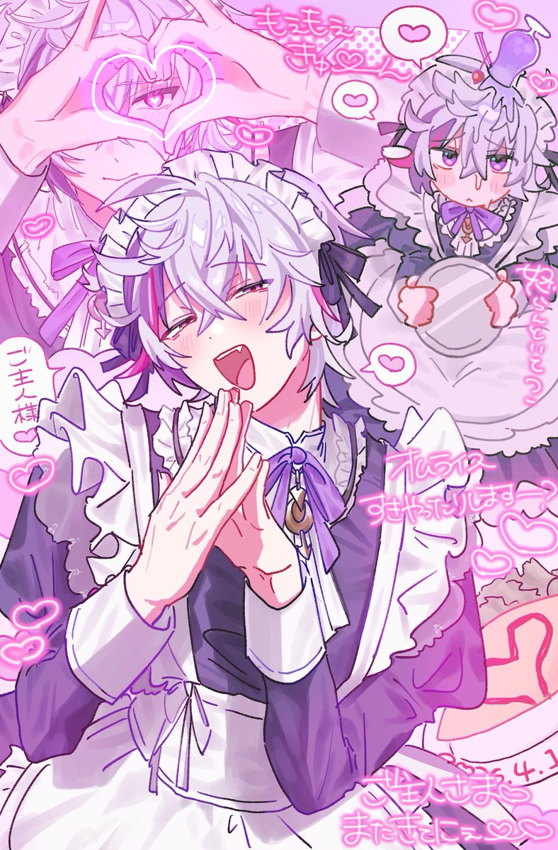 💖 #絵スコート