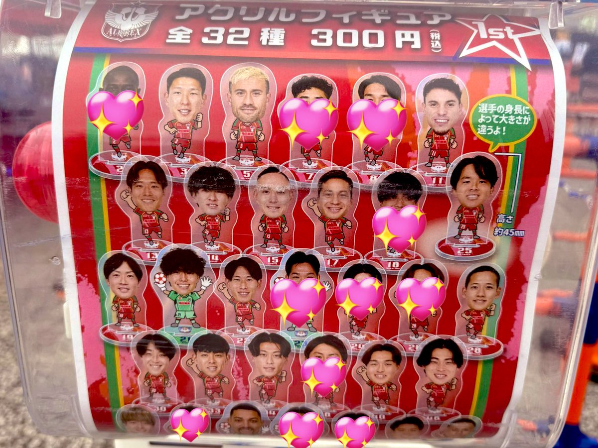 🤍🦢YUME🦢🤍 tweet media